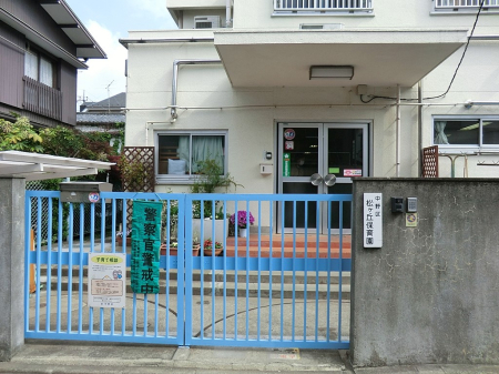 ӊ ctEۈ牀 500m uۈ牀