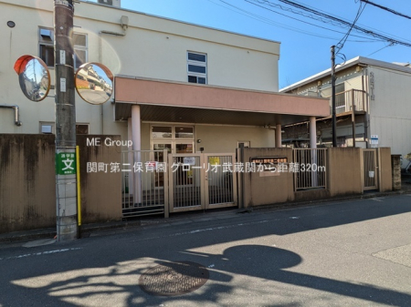 ӊ ctEۈ牀 320m ֒ۈ牀