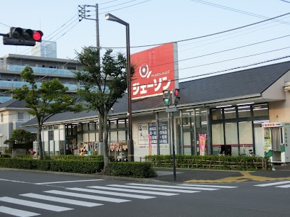 ӊ X[p[ 600m WF[\ ۖ؊ԓX