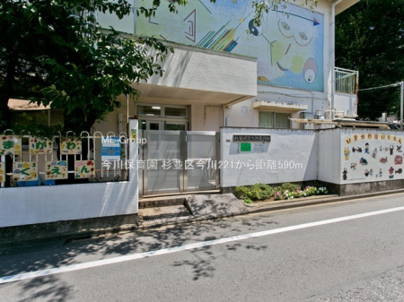 ӊ ctEۈ牀 590m ۈ牀