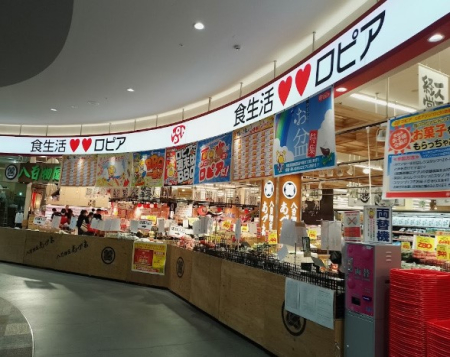 ӊ X[p[ 1400m sA 򓇒z[YX