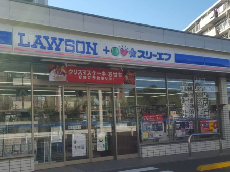 ӊ Rrj 300m [\EX[Gt zX