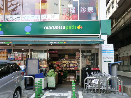 ӊ X[p[ 800m }Gcv`v`iʂX