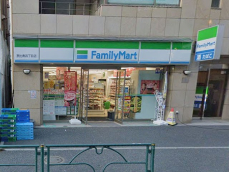 ӊ Rrj 86m t@~[}[gblړX