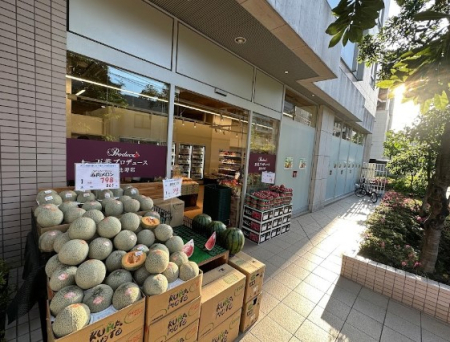 ӊ X[p[ 250m pvf[X bX