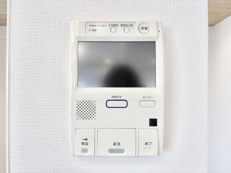 ���̑����� �K��҂���ڂł킩����S�̂s�u���j�^�[�t���C���^�[�z���B   