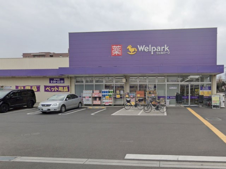 ӊ hbOXgA 600m EFp[NRxmX