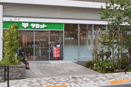 ӊ X[p[ 200m T~bgXgAV_X