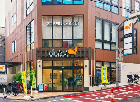 ӊ X[p[ 43m _CG[lJrؒX