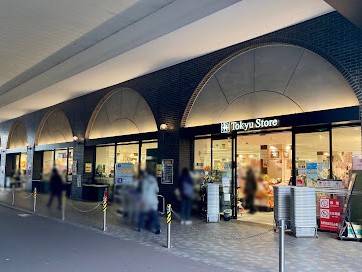 ӊ X[p[ 400m }XgAcX