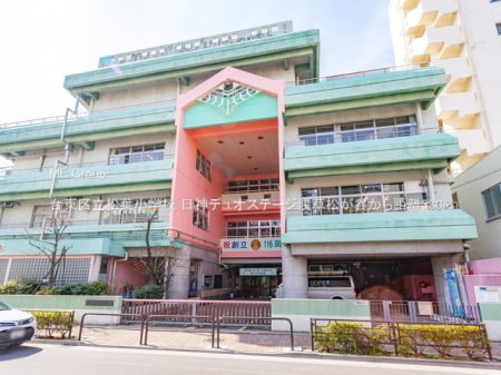 ӊ wZ 330m 䓌旧twZ