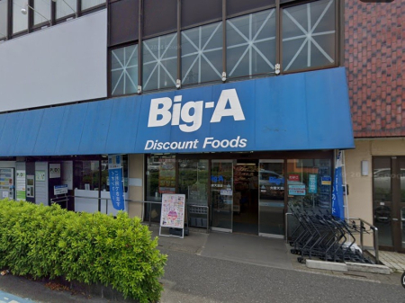 ӊ X[p[ 800m rbOEG[ {VX