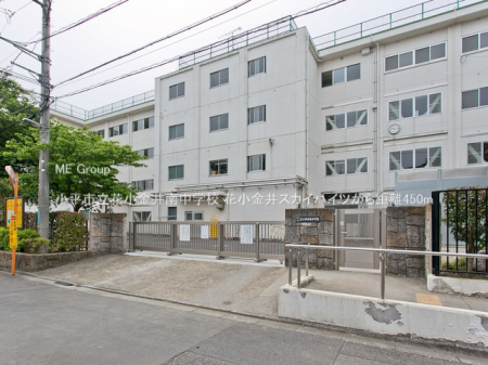 ӊ wZ 450m sԏ쒆wZ