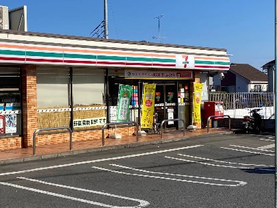 ӊ Rrj 1000m Zu-Cu quPړX