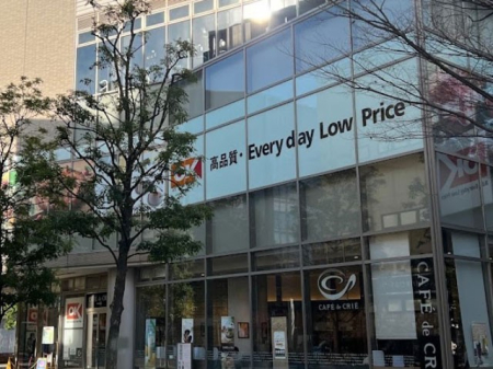 ӊ X[p[ 700m I[P[ OkX