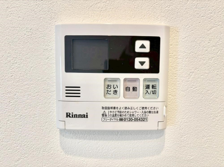 ���̑����� �����탊���R���ŉƎ����X���[�Y�ɁB