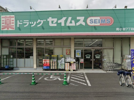 ӊ hbOXgA 300m hbOZCX 쏬7ړX