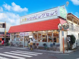 ӊ X[p[ 750m aVbsOZ^[