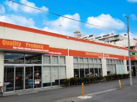 ӊ X[p[ 1200m IU ZX