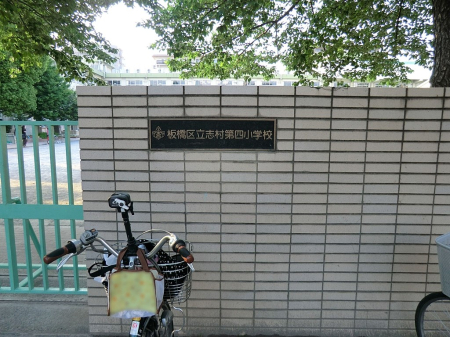 ӊ wZ 1100m 旧ulwZ