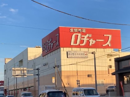 ӊ X[p[ 400m a[X VX