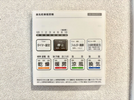 ̑ g[C@tȂ̂ŁAVĈSI