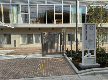 ӊ wZ 800m 旧̓mwZ