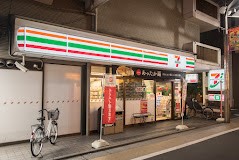 ӊ Rrj 130m Zu-Cu {PړX