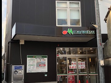 ӊ X[p[ 300m }Gc sƐwOX