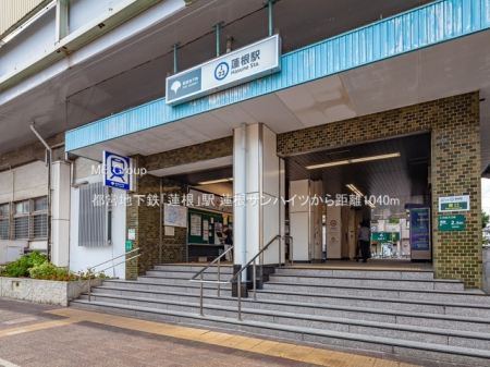 ���ӊ� �w 1040m �s�c�n���S�u�@���v�w