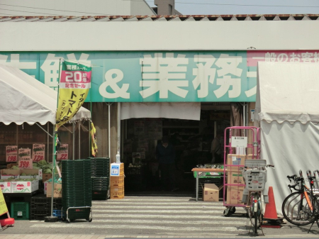 ӊ X[p[ 300m ƖX[p[X