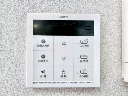 ���̑����� �����탊���R���ŉƎ����X���[�Y�ɁB