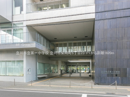 ӊ wZ 1620m sꏬwZ