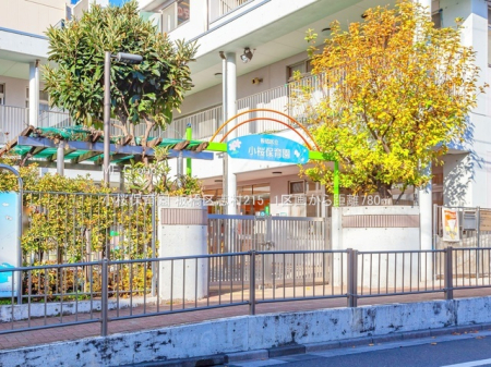 ӊ ctEۈ牀 780m ۈ牀