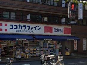 ���ӊ� �h���b�O�X�g�A 300m �R�R�J���t�@�C�� �����J�����ʂ�X