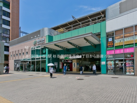 ���ӊ� �w 720m JR�u�������J�v�w