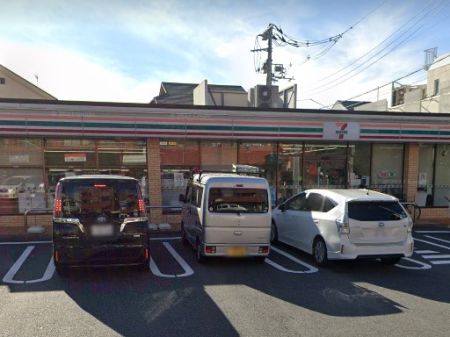 ӊ Rrj 400m Zu-Cu cJJ3ړX