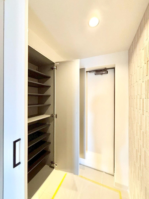 ���̑����� �����Ղ���[�ł���V���[�Y�{�b�N�X�ŉƑ��S���̌C���A���ւ�������B  