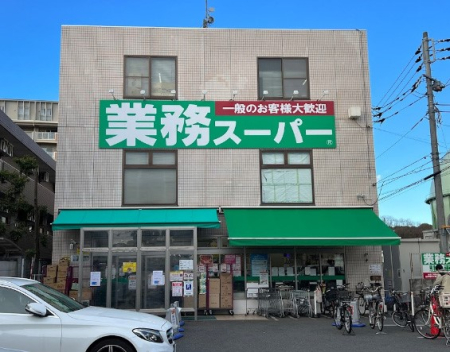 ӊ X[p[ 240m ƖX[p[ JX