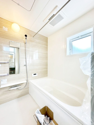 ���� ����̔�������Ă���閾�邢�������̂���o�X���[��