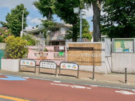 ӊ ctEۈ牀 750m Eۈ牀