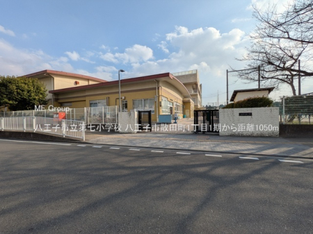 ӊ wZ 1050m qs掵wZ