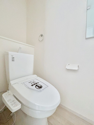 �g�C�� �g�C����1�K��2�K���ꂼ��ɔz�u����Ă��ĂƂĂ��֗��ł��B 