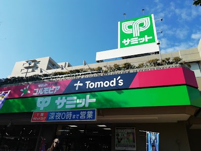 ӊ X[p[ 150m T~bgXgA V[ACnCcaX