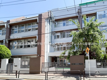 ӊ wZ 350m 䓌旧䓌pwZ