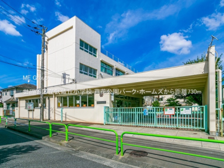 ӊ wZ 730m cJ旧uwZ