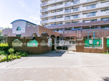 ӊ ctEۈ牀 540m ԕۈ牀