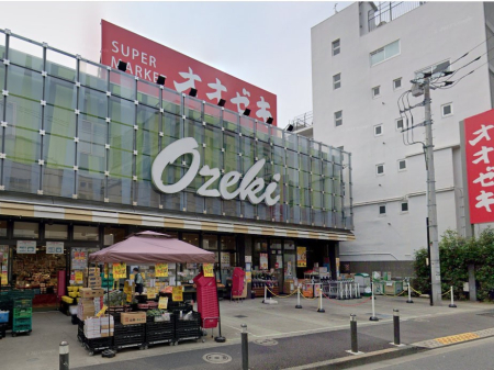 ӊ X[p[ 200m II[LѓX