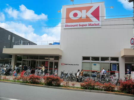 ���ӊ� �X�[�p�[ 2200m �I�[�P�[����������X