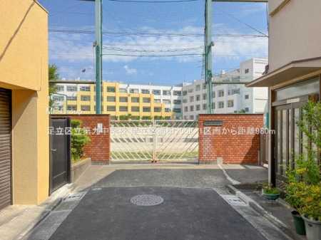 ���ӊ� ���w�Z 980m �����旧��㒆�w�Z